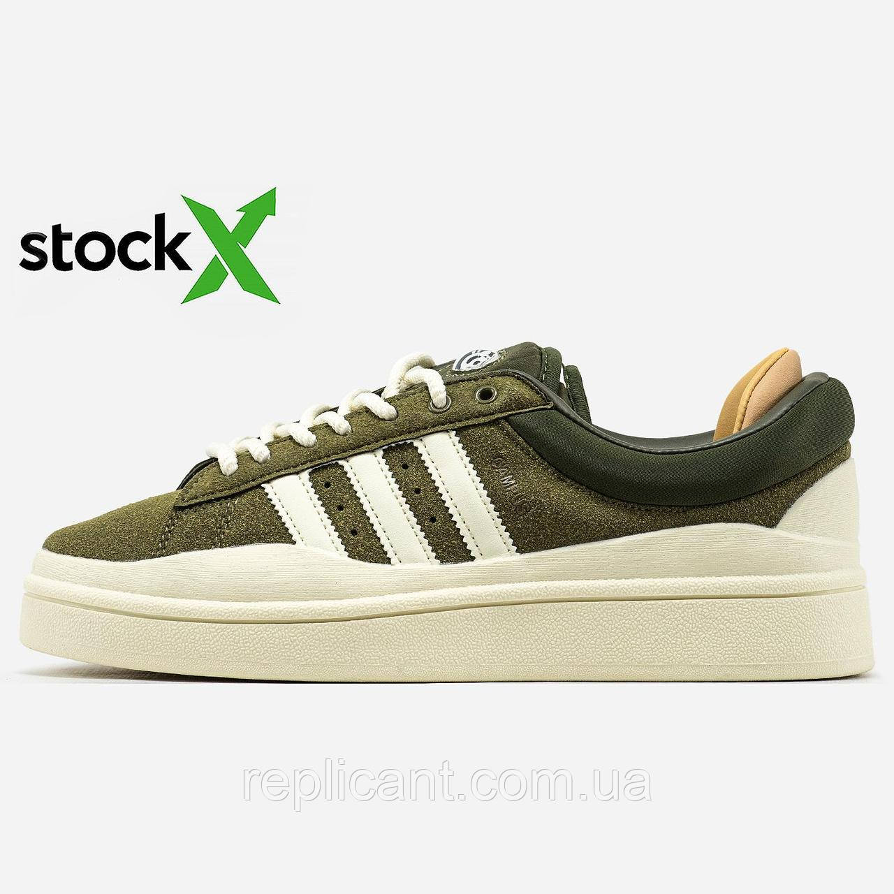 Женские Кроссовки Adidas 1493 Campus x Bad Banny жіночі Кросівки Adidas, фото 1