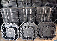 Формы 15 пар для тротуарной плитки Краковский Клевер 4,5 см