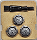 Сітки лезо для бритви Philips серії 1000, 3000, S1131, S1133, S1231, S1232, S1332, S1333, S3134, S3232, фото 4