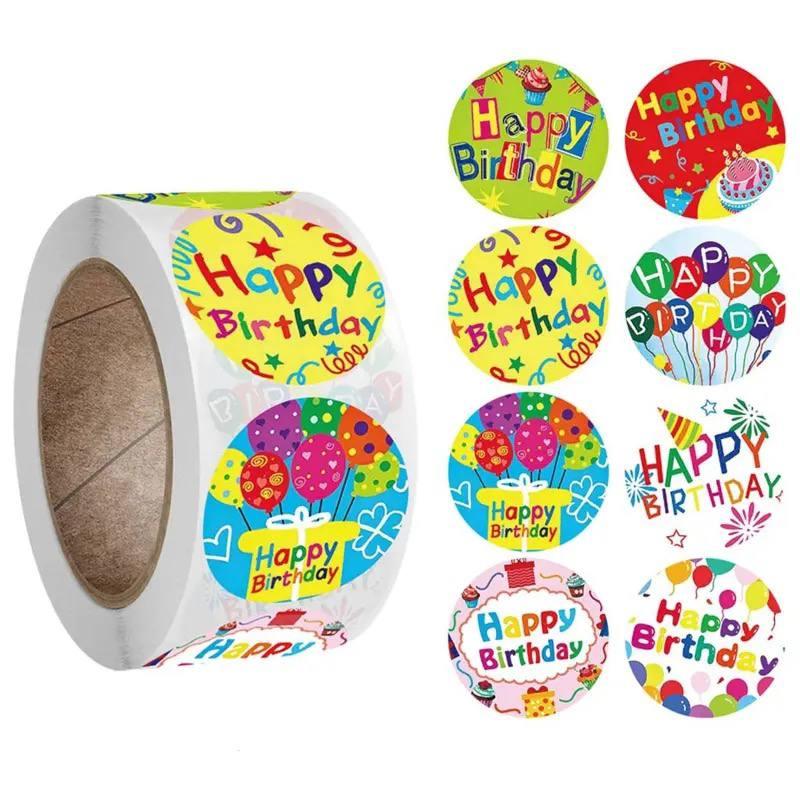 Наклейки на бобіні / 8 дизайнів / "Happy Birthday" / 500шт в рулоні / Ø - 2,5см / №23