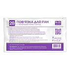 2В пов'язка для ран, 9x20 см