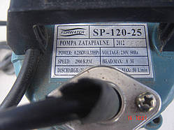Насос дренажний Forwater SP 120-25F