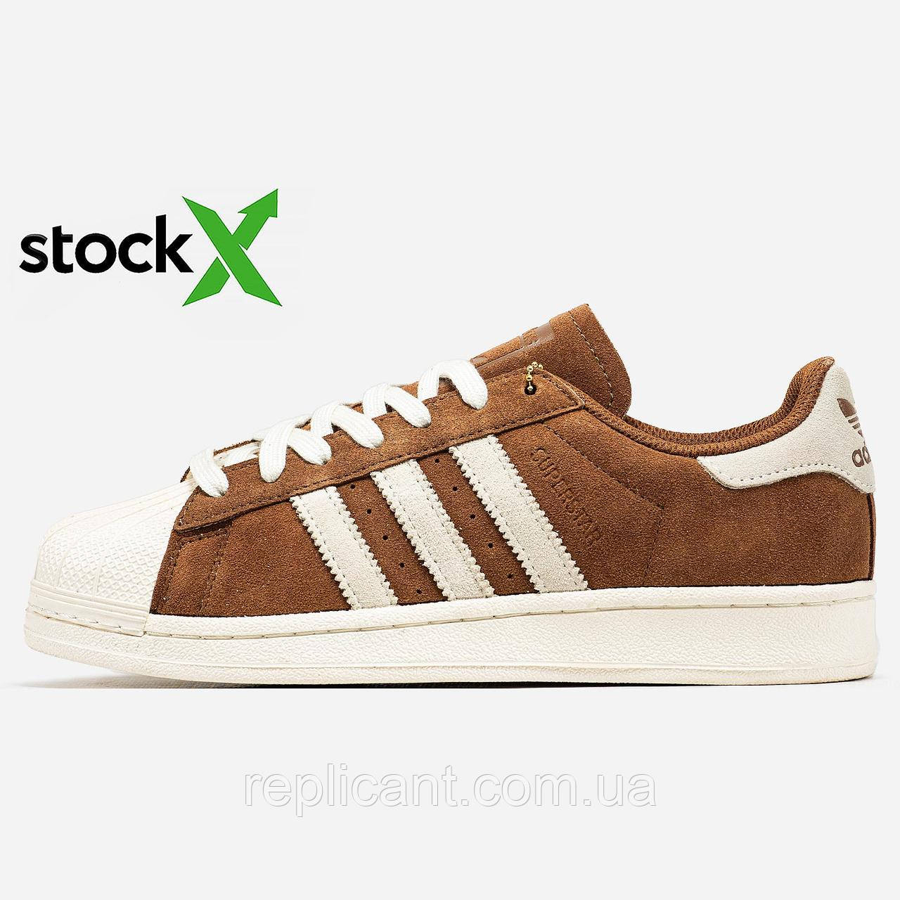 Женские Кроссовки Adidas 1514 Surepstar жіночі Кросівки Adidas, фото 1