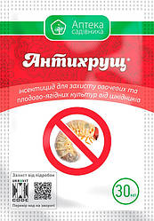 Антихрущ 30 мл інсектицид-протруйник, Ukravit