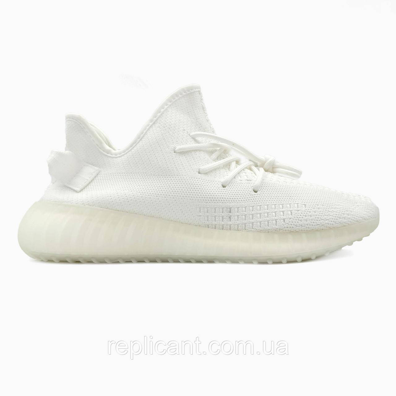 Мужские Кроссовки Adidas  Yeezy V2, White 2.0 чоловічі Кроссовки Adidas, фото 1
