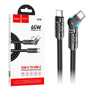 Кабель TypeC - TypeC Hoco U118 Triumph (60W) 1.2м