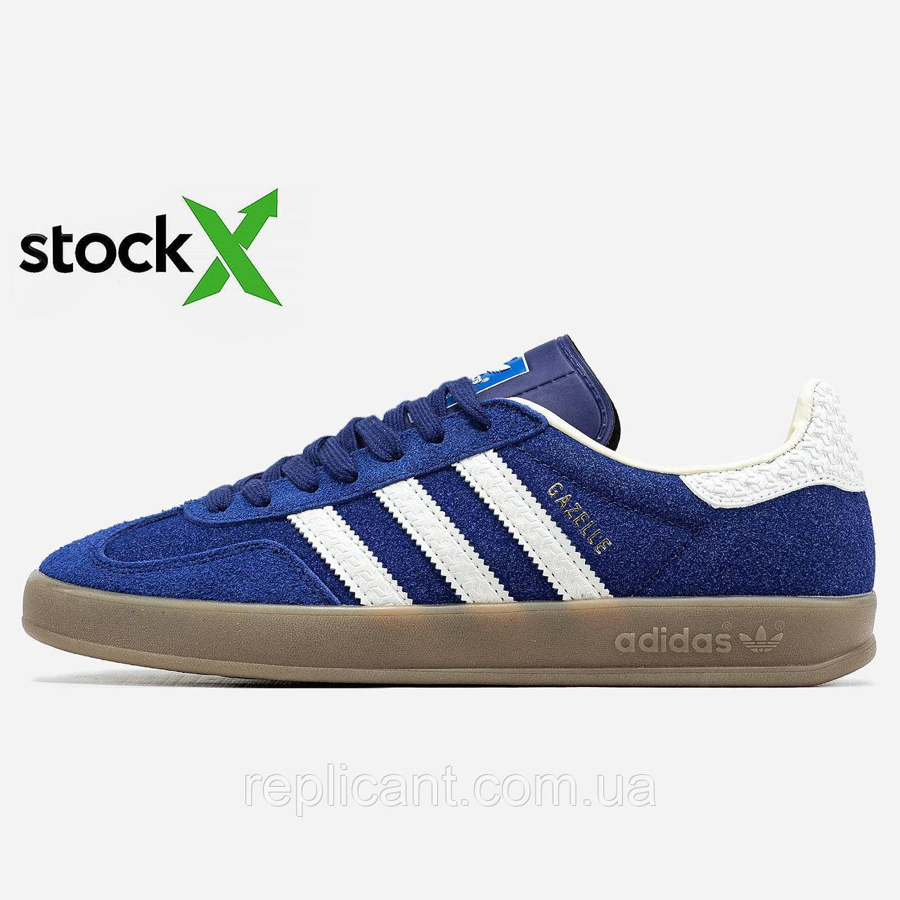Женские Кроссовки Adidas 1525 Gazelle жіночі Кросівки Adidas, фото 1