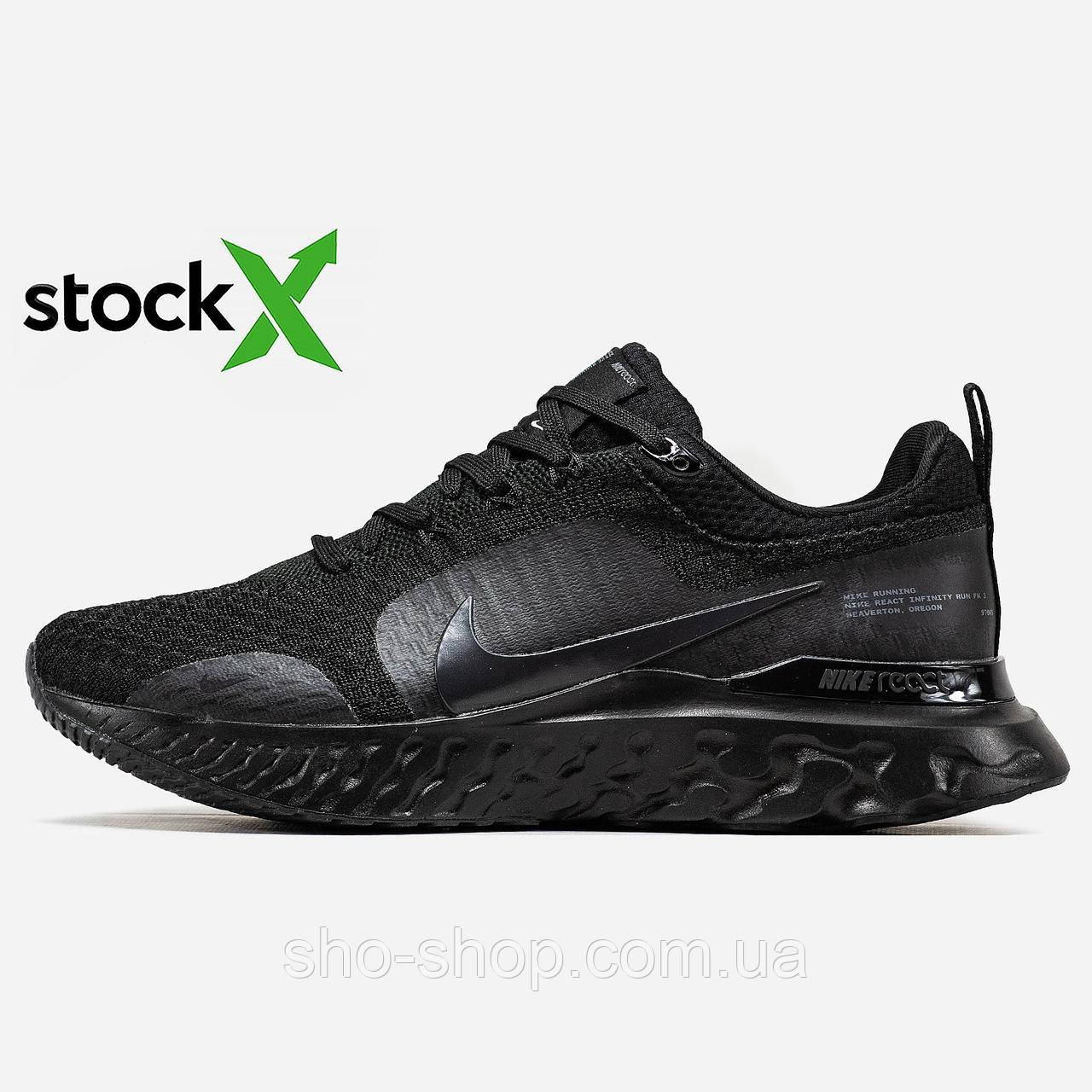 Кросівки Nike 1504 React Infinity Run