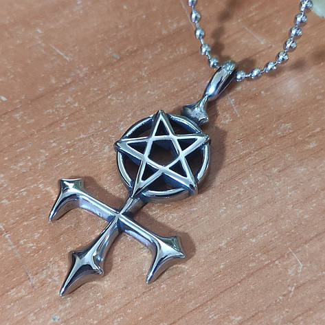 Кулон Пентаграма з хрестом сталевий на ланцюжку AST78, фото 1