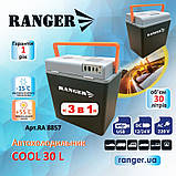 Автохолодильник ranger cool 30L RA8857 автомобильный холодильник, фото 10