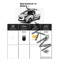 Комплект фільтрів Opel Combo D 1.4 (2012-) WIX