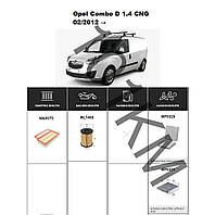 Комплект фільтрів Opel Combo D 1.4 CNG (2012-) WIX