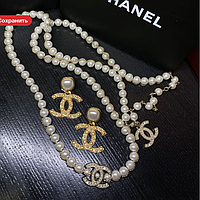 Пояс з перлами, сережки з логотипом та перлами, позолота 18 К