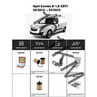 Комплект фільтрів Opel Combo D 1.6 CDTi (2012) WIX