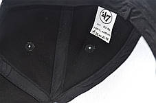 Бейсболка Art cap Chicago Sox 55-61 см чорна (AR 0919-880), фото 2