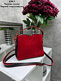 Стильна сумка жіноча через плече крос боді червона маленька сумочка замшева 24х20х10см, фото 3