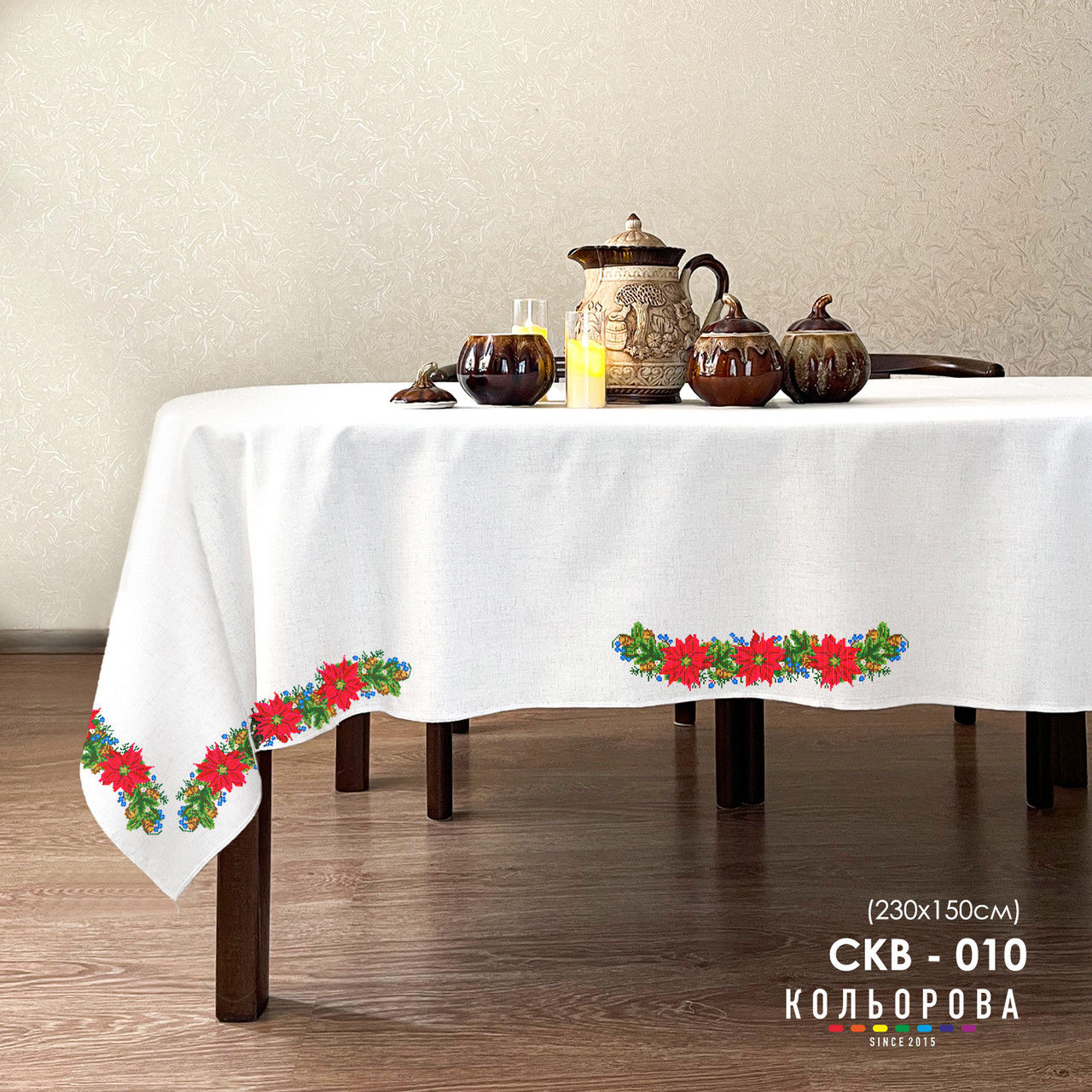 Скатертина під вишивку СКВ-010, фото 1