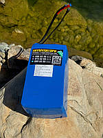 36V/10Ah Акумулятор для електротранспорту