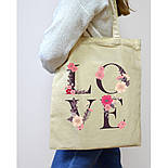 Екошопер Bookopt ВК4072 LOVE (квіти), бежевий, фото 5