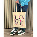 Екошопер Bookopt ВК4072 LOVE (квіти), бежевий, фото 8