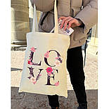 Екошопер Bookopt ВК4072 LOVE (квіти), бежевий, фото 9