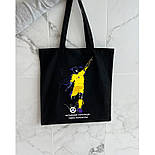 Екошопер BookOpt BK4082 Футболіст, чорний, фото 4