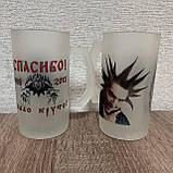 Матовий пивний келих з кольоровим принтом "Король і Шут" 0,5мл ціна за 1 шт, фото 3