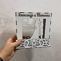 Пісочна рамка "Пара" + підставка ажурна