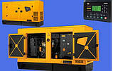 Генератор дизельний промисловий 175 кВт ALIMAR двигун DOOSAN трифазний. Дизельна електростанція, фото 4