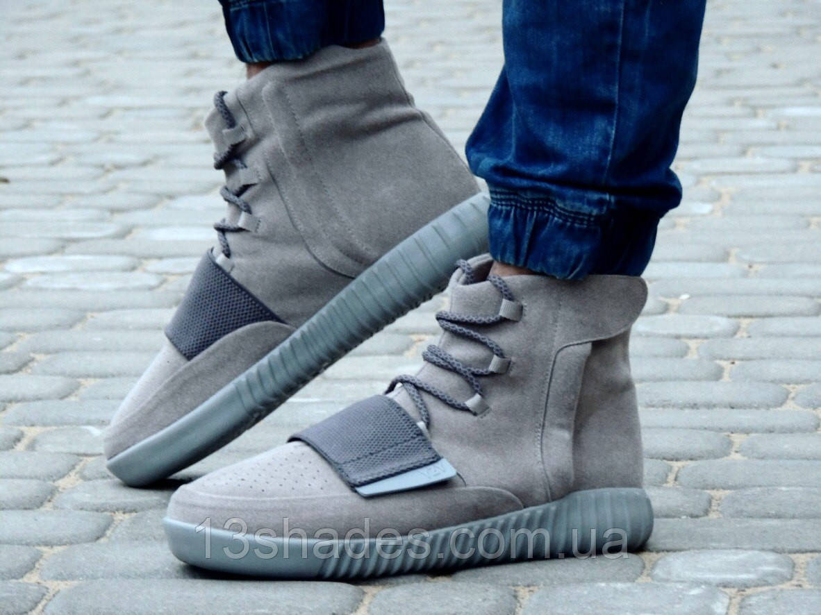 Kanye West Yeezy Boost 750 With Shorts Boost 750 Kanye West Yeezy