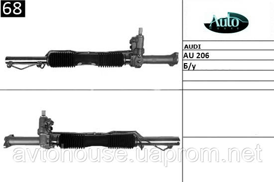 Кермова рейка з Г/У AU 206 Audi 100 200 A6 V8 82-91г