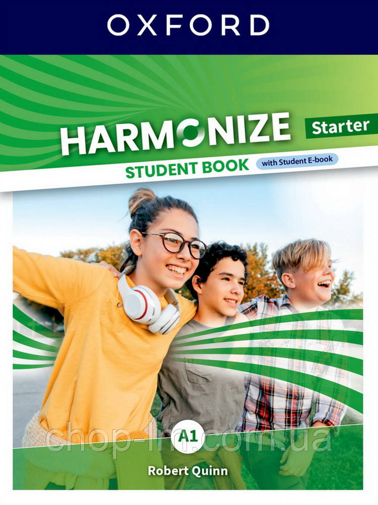 Harmonize Starter Student Book with Student E-book (Robert Quinn) / Учебник
