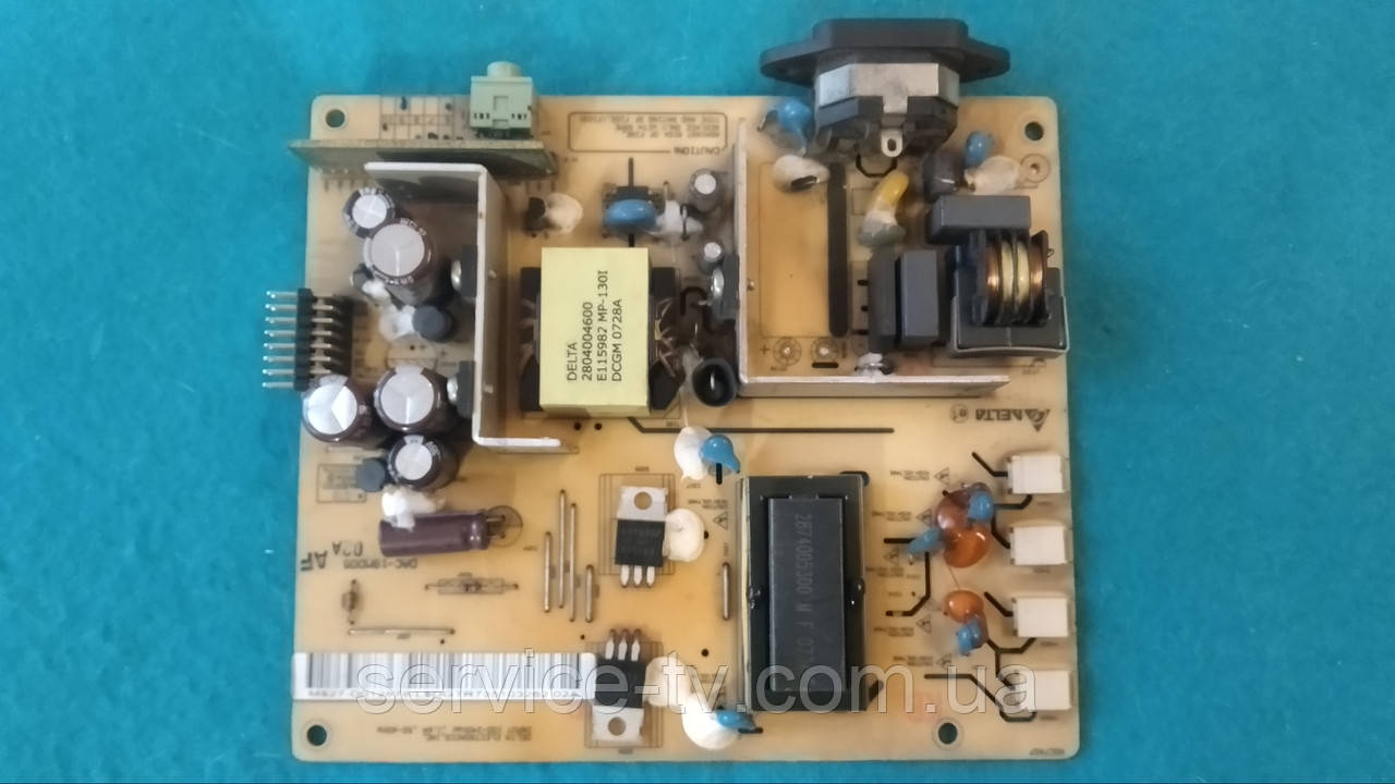 Блок живлення DAC-19M005 від монітора ViewSonic VA1912w