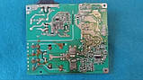 Блок живлення DAC-19M005 від монітора ViewSonic VA1912w, фото 6