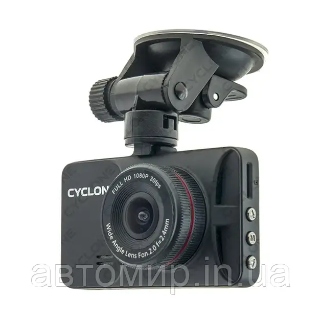 Відеореєстратор CYCLONE DVH-41v3 2.7 дюйма 32gb FullHD (1920x1080)/30fps, фото 1
