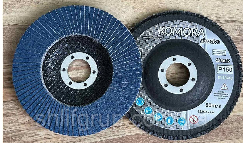 Пелюстковий диск Р150 синій КЛТ (на болгарку)