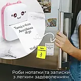 Дитячий принтер для телефону Smart принтер для друку міні принтер з клейкою стрічкою, фото 7