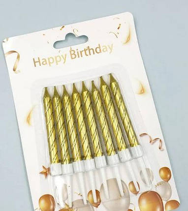 Свічки для торта "золото", 8 шт, фото 1