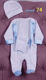 Ошатний комплект для новонародженого хлопчика Фрак New білий/блакитний, 74 розмір