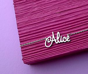 Срібне кольє з ім'ям Alice / ланцюжок з ім'ям Alice / срібна підвіска з ім'ям Alice, фото 1