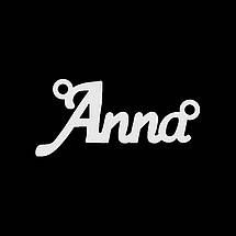 Срібне кольє з ім'ям Anna / ланцюжок з ім'ям Anna / срібна підвіска з ім'ям Anna, фото 5