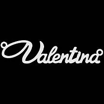 Срібне кольє з Valentyna, ланцюжок з ім'ям Valentyna, срібна підвіска з ім'ям Valentyna, фото 5