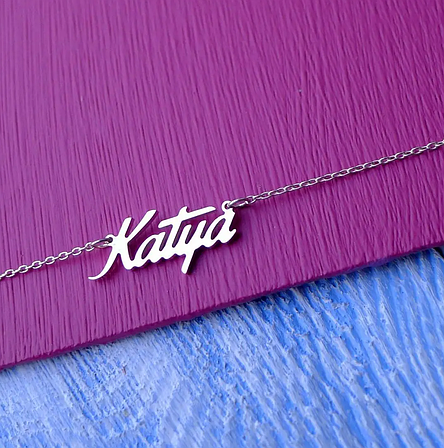 Срібне кольє з ім'ям Katya / ланцюжок з ім'ям Katya / срібна підвіска з ім'ям Katya, фото 1