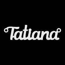 Срібне кольє з ім'ям Tatiana, ланцюжок з ім'ям Tatiana, срібна підвіска з ім'ям Tatiana, фото 6