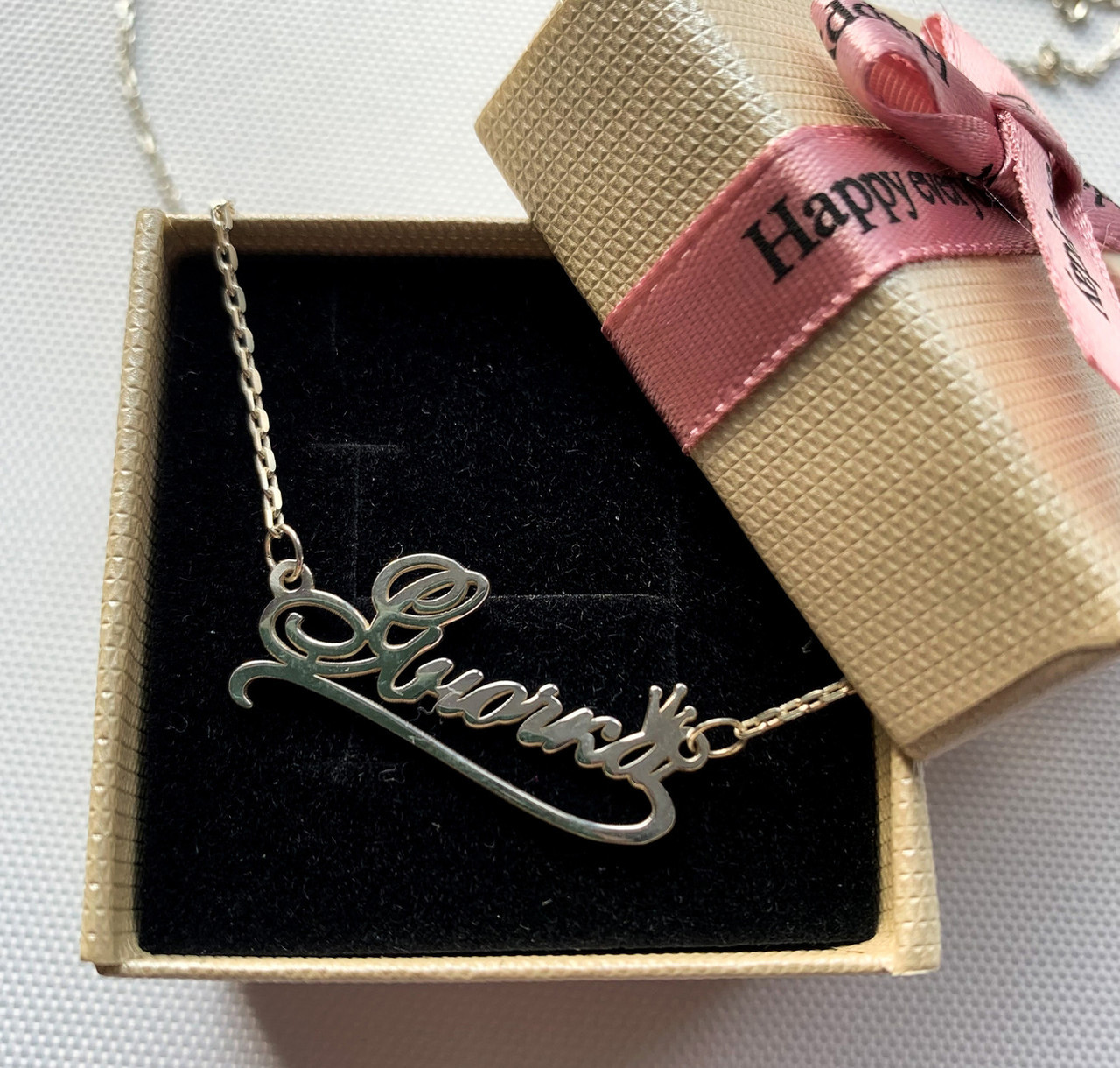 Срібне кольє з ім'ям Яна / ланцюжок з ім'ям Яна / срібна підвіска з ім'ям Яна