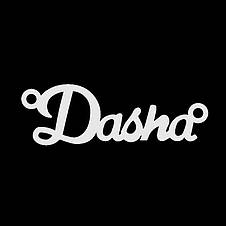 Срібне кольє з ім'ям Dasha, фото 4
