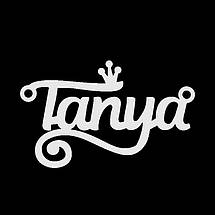 Срібне кольє з ім'ям Tanya, фото 6