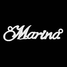 Срібне кольє з ім'ям Marina, фото 6