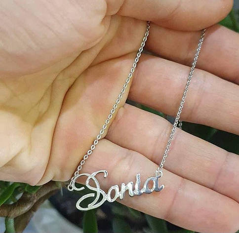 Срібне кольє з ім'ям Sonia, срібна підвіска з ім'ям Sonia, срібне ім'я Sonia, фото 1