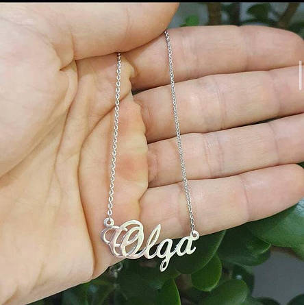 Срібне кольє з ім'ям Olga, срібна підвіска з ім'ям Olga, срібне ім'я Olga, фото 1